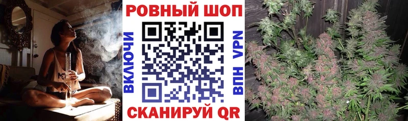 Где продают наркотики Пыть-Ях COCAIN  Амфетамин  МЕТАДОН  Бошки Шишки  ГАШ  Мефедрон  Альфа ПВП 