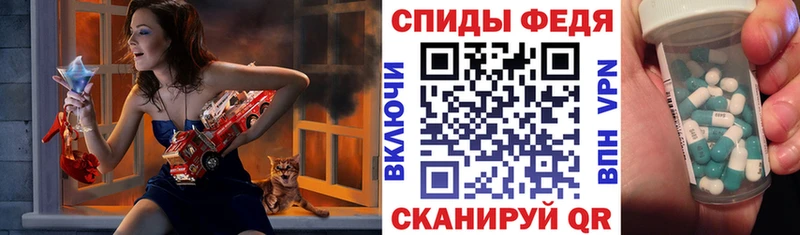 shop формула  Пыть-Ях  АМФЕТАМИН 97%  сколько стоит 