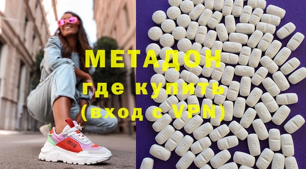 Альфа ПВП Арсеньев