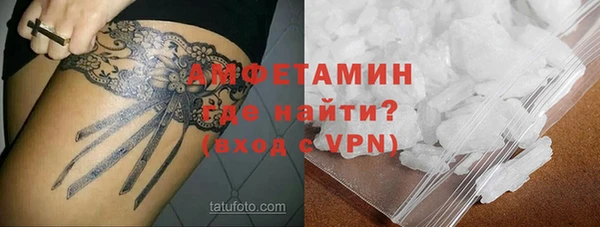 ECSTASY Аркадак