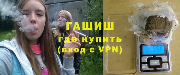 Альфа ПВП Арсеньев