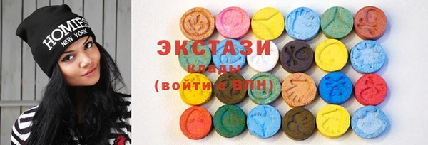 Альфа ПВП Арсеньев