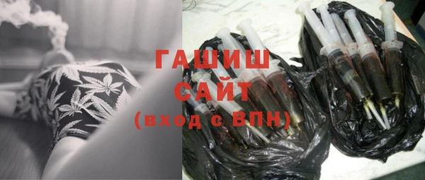 Альфа ПВП Арсеньев