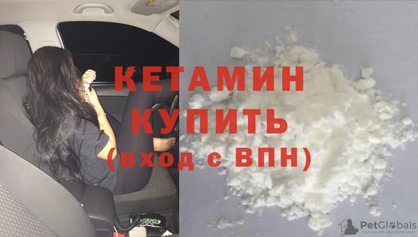 прущие крисы Нягань