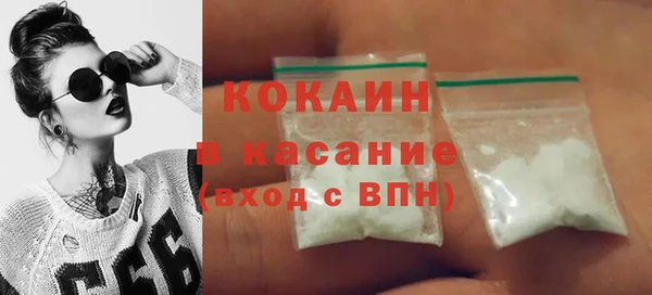 ECSTASY Аркадак