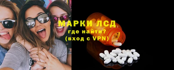 ECSTASY Аркадак