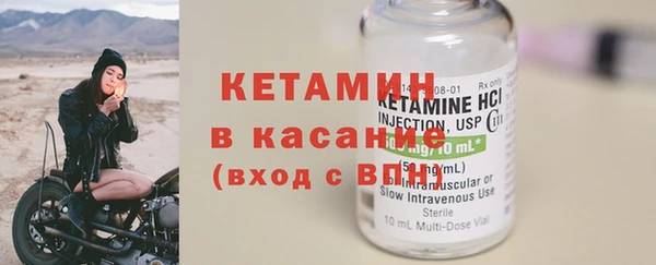 ECSTASY Аркадак