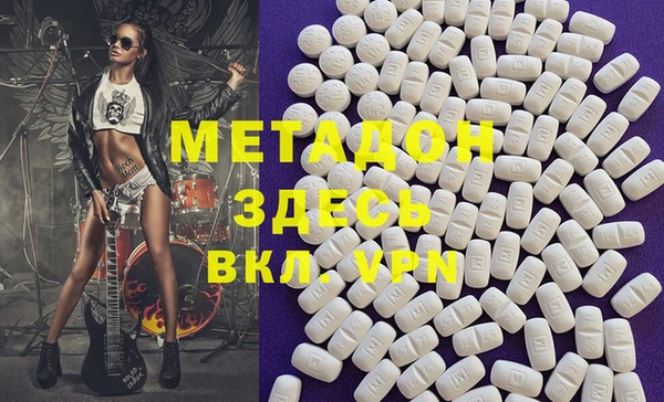 ECSTASY Аркадак
