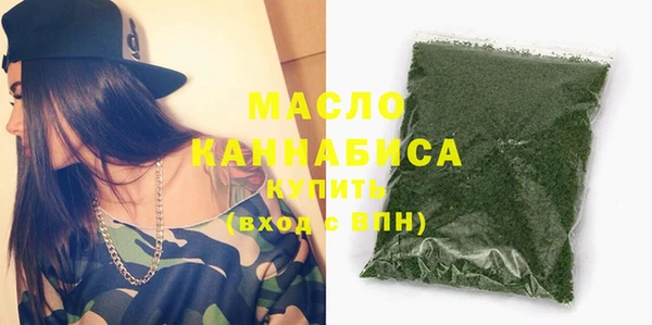ECSTASY Аркадак