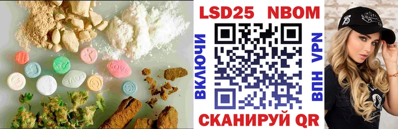блэк спрут вход  Пыть-Ях  Лсд 25 экстази ecstasy 